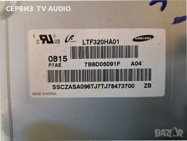 T con board 320HAC2LV0.0,TV SAMSUNG 32A553, снимка 3 - Части и Платки - 43936470