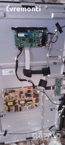 лед диоди от дисплей VES480UNVS-M01 от телевизор Toshiba , модел 48L3433DG, снимка 4 - Части и Платки - 34920772