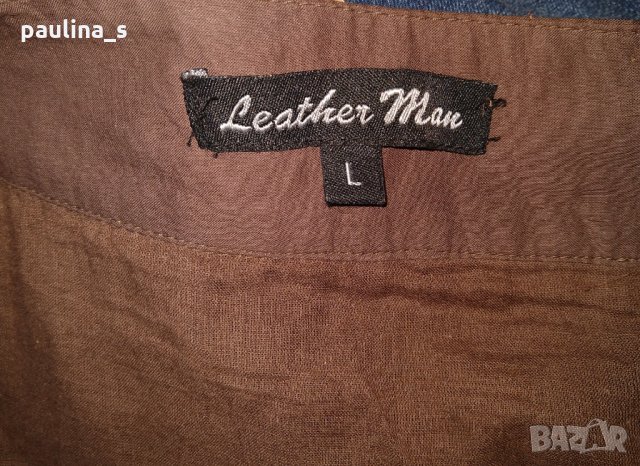Декорирана памучна пола "Leather man" , снимка 7 - Поли - 29039982