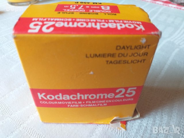 Kodachrome 25 филмова лента, снимка 2 - Камери - 26451107