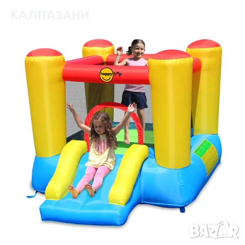 HAPPY HOP Батут замък с пързалка и помпа 253x200x160 9520 , снимка 4 - Надуваеми играчки - 50446733