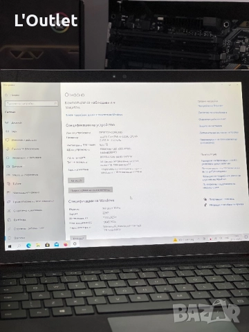Таблет Microsoft Surface Pro 4, i5-6Gen, 8GB RAM, 256GB SSD, снимка 6 - Таблети - 52912860