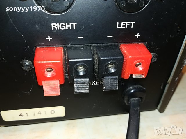 telefunken rr-100 receiver 0905221333, снимка 17 - Ресийвъри, усилватели, смесителни пултове - 36702443