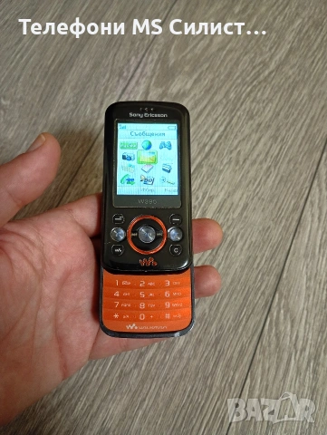 Sony Ericsson w395 W395 бг меню