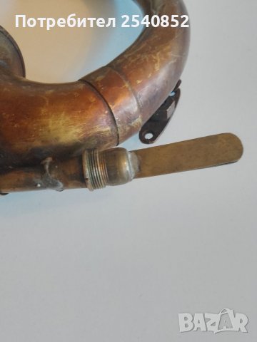 Стара медна тромба, снимка 3 - Антикварни и старинни предмети - 37108683