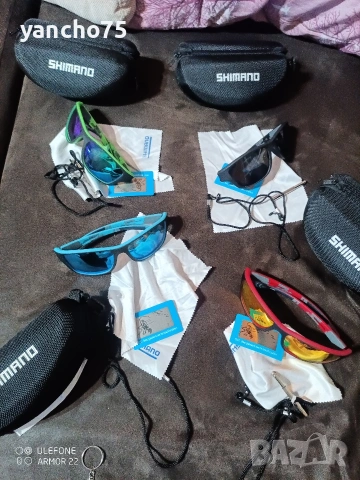 поляризирани очила " Shimano" CCJ -400, снимка 2 - Водни спортове - 53356037