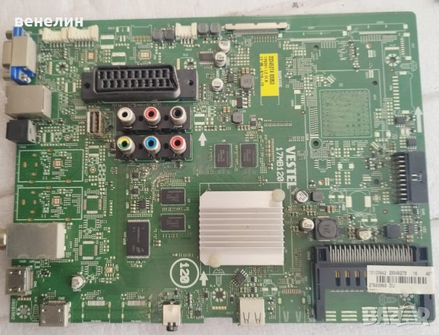 мейнборд 17MB120  finlux fu4860, снимка 2 - Части и Платки - 40446052