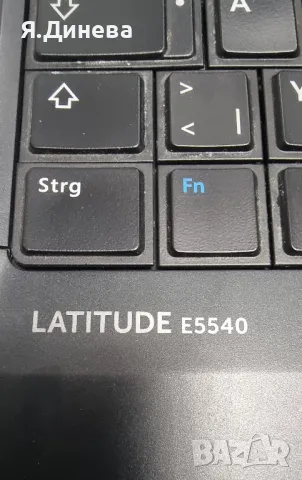 Лаптоп Dell Latitude E5540 15,6 , снимка 5 - Лаптопи за работа - 48208021