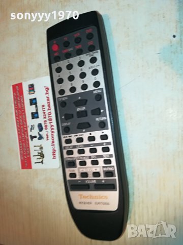 technics receiver remote control 0305211052, снимка 12 - Други - 32745914