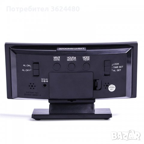 Дигитален часовник за настолно ползване с големи светещи цифри, снимка 3 - Други - 39960277