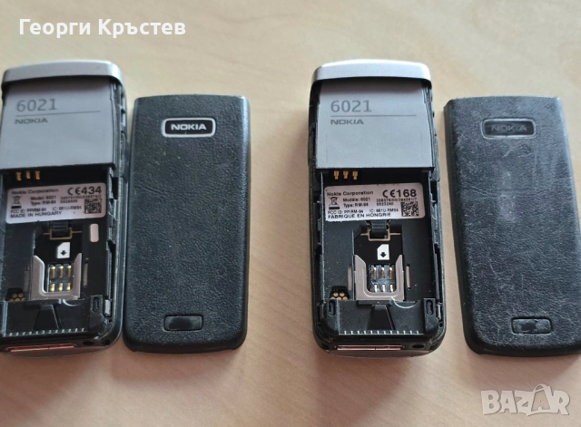 Nokia 6021(2 бр.), снимка 18 - Nokia - 43780624