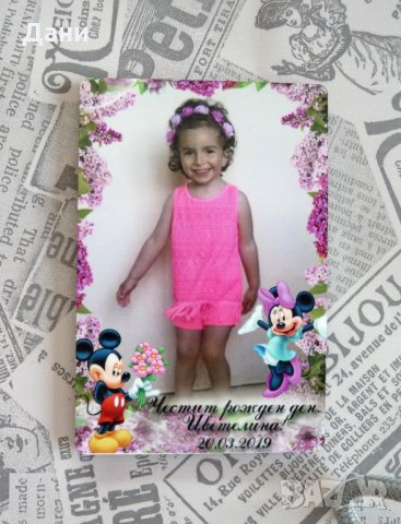 Ключодържатели, пъзели, престилки, тениски, гравирани дъски със снимка, снимка 11 - Романтични подаръци - 26571388