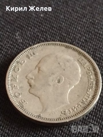 Монета 20 лева 1940г. България Цар Борис трети за КОЛЕКЦИОНЕРИ 42599, снимка 11 - Нумизматика и бонистика - 43878237