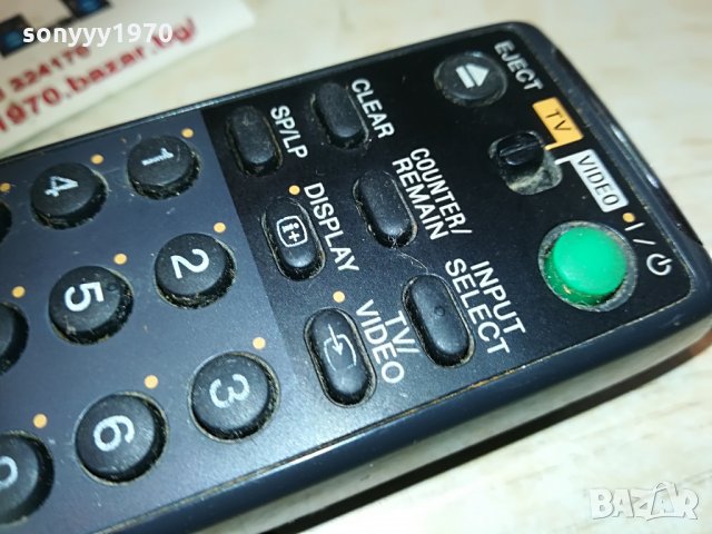 sony rmt-v257b tv/video remote control 2005211327, снимка 17 - Дистанционни - 32942302