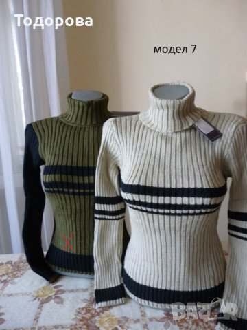дамски блузи различни модели, снимка 8 - Блузи с дълъг ръкав и пуловери - 24274401