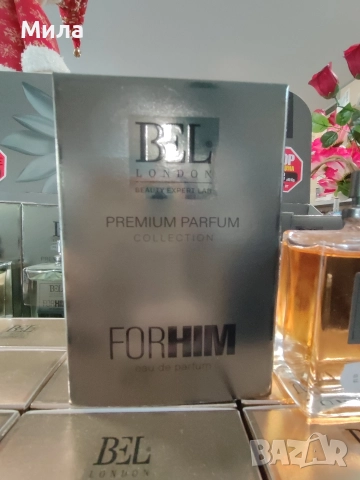 Мъжки парфюми Bel London 