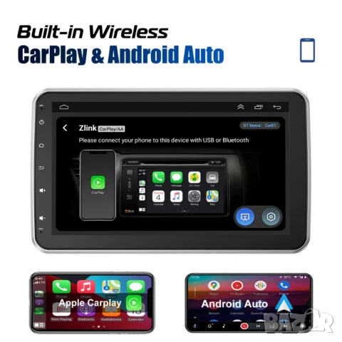 10” 1-DIN мултимедия с Android 14 с 64GB ROM, RAM 4GB , снимка 9 - Аксесоари и консумативи - 50841988