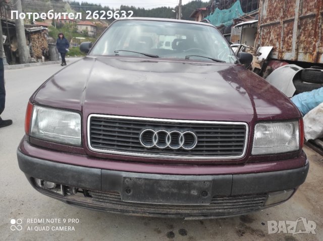 Audi 100, снимка 1 - Автомобили и джипове - 36613413