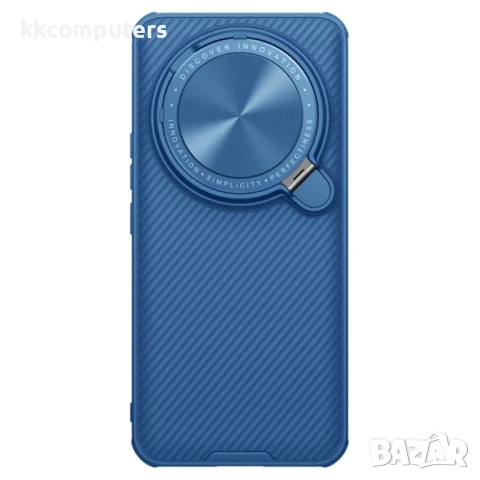 Xiaomi 14 Ultra NILLKIN Black Mirror Prop CD Texture Удароустойчив Калъф, 360 Градуса Защита и Проте, снимка 3 - Калъфи, кейсове - 50783766