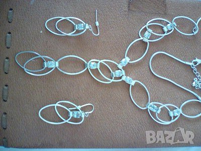 Комплект колие и обеци Avon