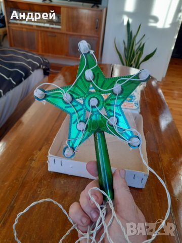 Стар връх,звезда за Елха, снимка 4 - Други ценни предмети - 35350057