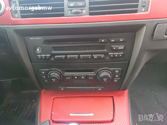 На части БМВ Е90 320и 150 коня - BMW e90 320i 150hp, снимка 9 - Автомобили и джипове - 34862388