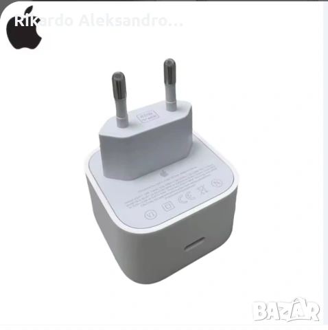 Супер бързо Зарядно 40-60W за iPhone 17 pro max  ОРИГИНАЛНО! ЧИСТО НОВО!, снимка 4 - Резервни части за телефони - 53064052