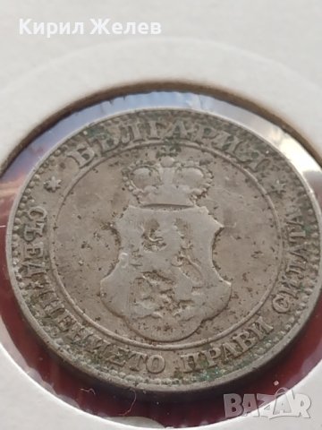 Монета 20 стотинки 1906г. Стара рядка над СТОГОДИШНА за КОЛЕКЦИОНЕРИ 32887, снимка 11 - Нумизматика и бонистика - 43164426