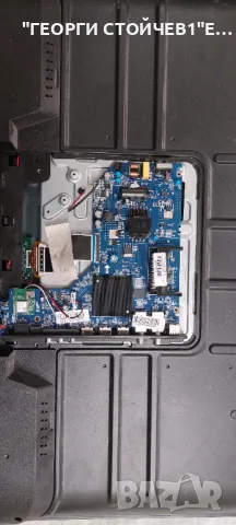 STRONG  MT32ES2000F EL.MT9216-FG48  TPD.MT9216.PB766(T) ST3151A07-1-XC-3   CX320DLEDM   MSG-T320-VA-, снимка 4 - Части и Платки - 48198986