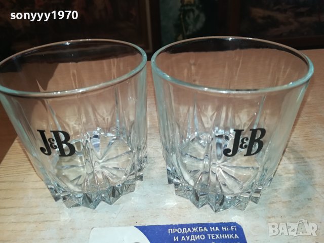 J&B 2БР ЧАШИ 1312231424, снимка 5 - Колекции - 43395430