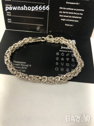 Сребърна гривна  , кралска плетка, снимка 3 - Колиета, медальони, синджири - 39281207