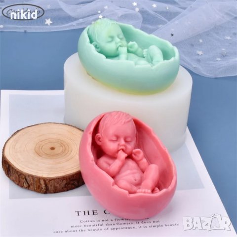 3d бебе в яйчна черупка яйце силиконов молд форма украса мъфини фондан торта гипс сапун