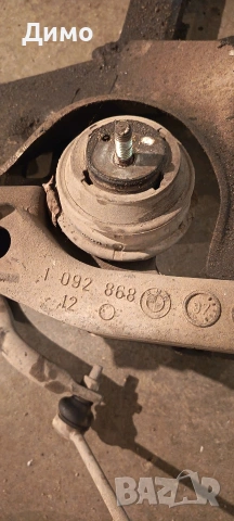 преден мост магаре бмв е39 bmw e39, снимка 9 - Части - 53041876