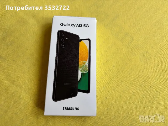 Samsung galaxy a13 5G