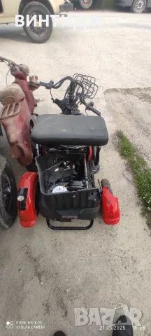 електрическа триколка нова на части, снимка 2 - Други ценни предмети - 50380433