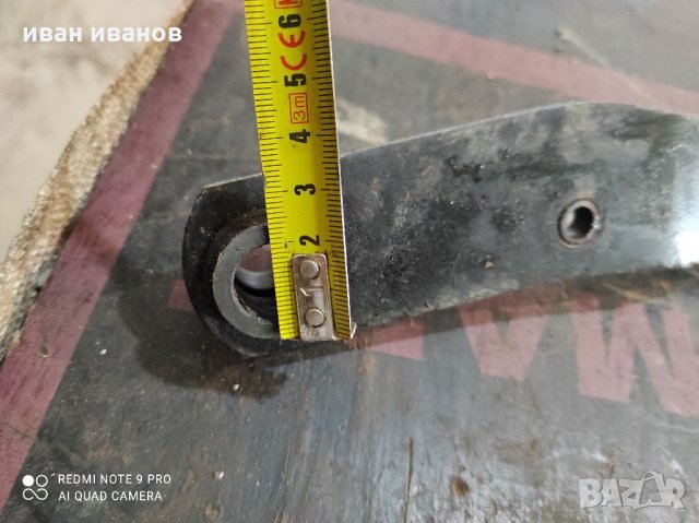 Педал за Мотоколтиватор, снимка 6 - Селскостопанска техника - 32658250