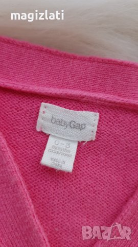 Бебешки дънки и жилетка 0-3 месеца, снимка 5 - Комплекти за бебе - 42943055