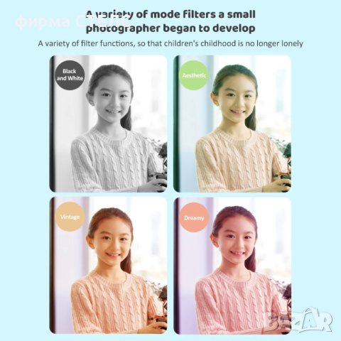 Дигитален детски фотоапарат STELS Q80s, Дигитална камера,Снимки, Видео, снимка 15 - Други - 44043992