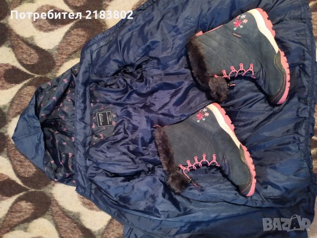 Якета 140 р-р, снимка 9 - Детски боти и ботуши - 27180121