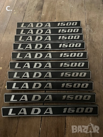 LADA/ЛАДА АВТОЧАСТИ ВАЗ ЛАДА ЖИГУЛИ , снимка 17 - Части - 51804500