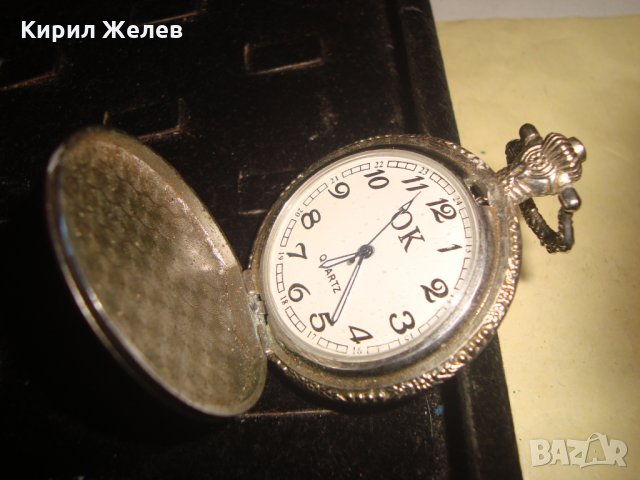 ВИНТИДЖ КВАРЦОВ ДЖОБЕН ЧАСОВНИК с ОРНАМЕНТИРАН КАПАК РАБОТЕЩ 22066, снимка 5 - Джобни - 32904202