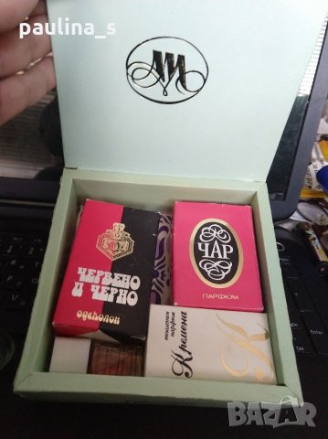 Ретро / винтидж парфюми на Ален Мак, снимка 3 - Дамски парфюми - 35346395