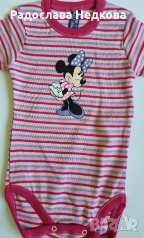 Боди с къс ръкав Мини - 62,68,74,80,86 и 92 см, снимка 2 - Бодита за бебе - 8039210