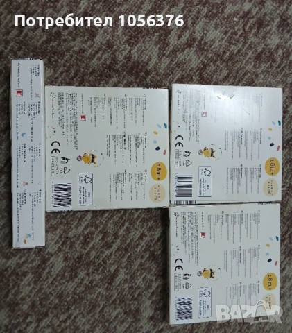 Логически и развлекателни играчки, снимка 2 - Други - 53585684