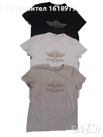 Големи тениски - черна, бяла и сива