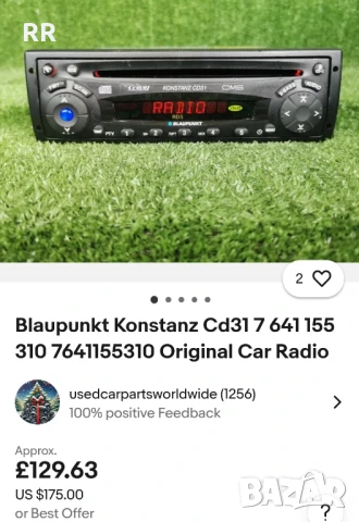 blaupunkt Konstanz cd 31, снимка 8 - Ресийвъри, усилватели, смесителни пултове - 50643576
