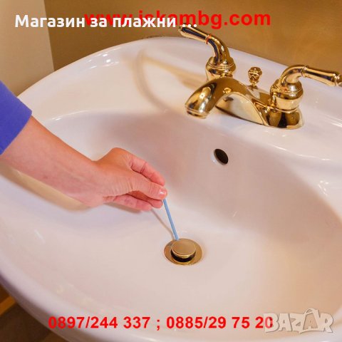 Пръчици за Почистване на Канали - код 2017, снимка 6 - Други стоки за дома - 26857285