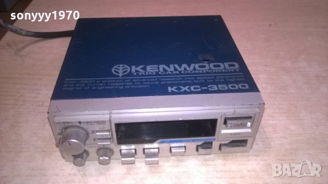 kenwood kxc-3500-cassette deck-made in japan-внос холандия, снимка 6 - Аксесоари и консумативи - 27914119