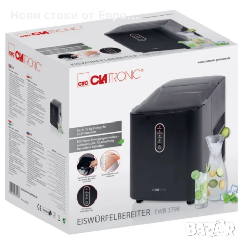 Clatronic EWB 3798, снимка 4 - Други - 50733586
