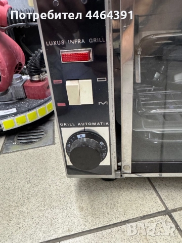 Грил  BBC, снимка 3 - Скари - 51779397